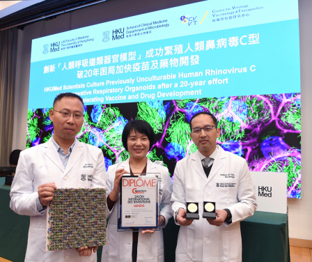 At the press conference (from right): Professor Kelvin To Kai-wang, Department Chairperson; Professor Jane Zhou Jie; and Dr Li Cun; all from the Department of Microbiology, School of Clinical Medicine, HKUMed. The HKUMed research team has successfully cultured HRV-C using their award-winning Human Respiratory Organoids, which previously earned a Gold Medal at the Geneva Exhibition of Inventions. Their work is advancing antiviral and vaccine research for this common cold virus.